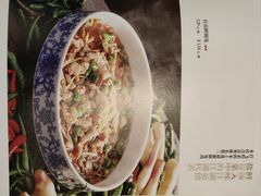 -贡宴盐帮菜自贡驻京联络处餐厅