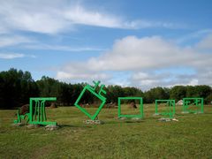 -北极村旅游风景区