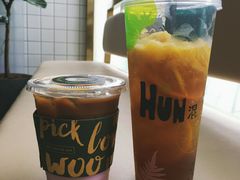 -混果汁(福田领展中心城店)