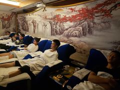 -康悦印象·美容·茶艺·国际芳香疗法(海悦店)