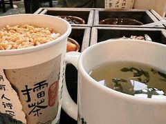 -東茅街茶馆