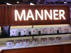 -Manner Coffee(大宁国际商业广场店)