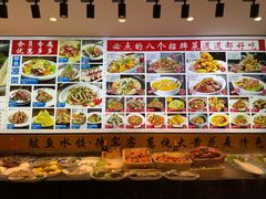 -渔家风味·鲅鱼水饺·央视展播·海鲜天津菜(开发区店)