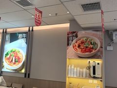-李先生牛肉面大王(广渠门内店)