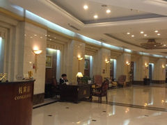 iphone_upload_pic-天津金皇大酒店