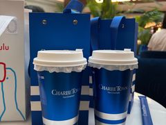 -CHARLIETOWN红茶公司(南京万象天地店)