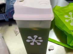 -奈雪的茶(益田假日世界店)