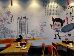 -柳叶刀烧烤(北大清华店)