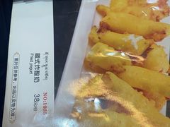 -宗巴雍姆藏餐府