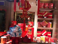 零售区-美珍香(苏州中心商场店)