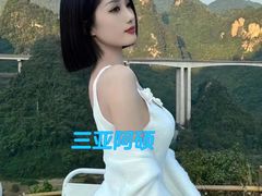 -夏日百货
