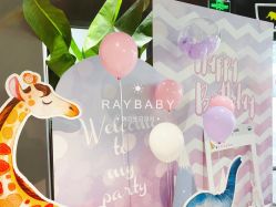 -瑞贝生日派对宝宝宴策划