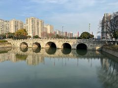 -东水关遗址公园