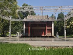 -北坞公园