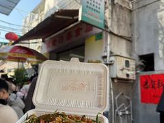 -陈老添美食店(宝华路店)