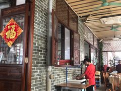 -廣發美食(东晓路店)