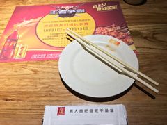 -管氏翅吧(地安门创始店)
