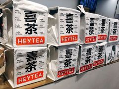 -喜茶(深圳福田星河COCO Park店)