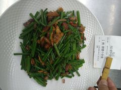 -粤凤佬