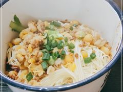 -山城盅盅面