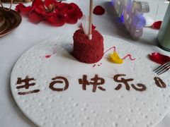 -梧桐