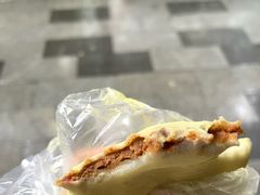 -固海糕团店