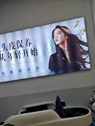 -诗碧曼养发