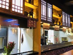 -兰木肆·云南菜(龙湖U城天街店)