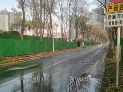 -后襄河公园