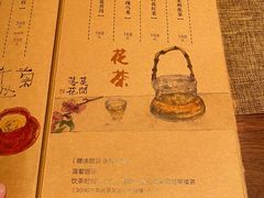 -梅间堂茶馆(绿地缤纷城店)