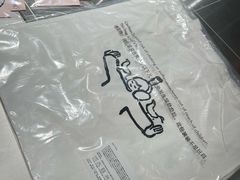 -喜茶(广州保利中环店)