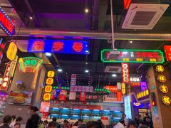 -王庄阿咪海鲜大排档(象园店)