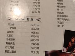 -宝莱纳啤酒花园餐厅PAULANER BRAUHAUS Nanjing(广州路店)