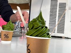 -% Arabica阿拉比卡咖啡(三里屯太古里北区店)