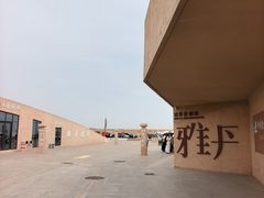 -敦煌雅丹国家地质公园
