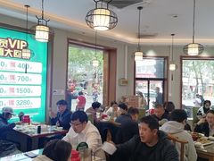 -鲁南仔·滕州炒鸡(经三路店)