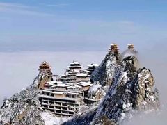 -老君山风景名胜区