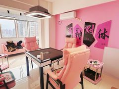 -东碰西胡棋牌室(老西门店)