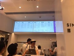 -喜茶(深圳福田星河COCO Park店)