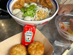 -非遗·十八曲鱼饺(西马总店)