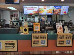 -麦当劳(郑州银基店)