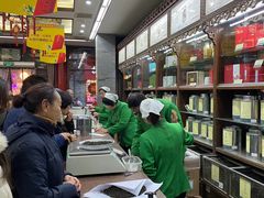 -张一元(总店)
