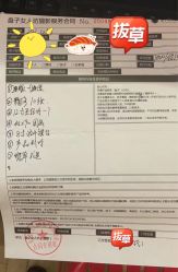 点击看大图 -盘子女人坊古装写真摄影(南京总店)