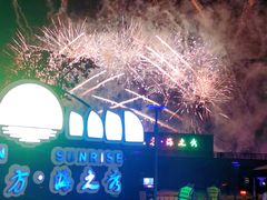 -前王院•巧克力海鲜市集餐厅(万平口店)