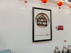 -津沽小院(天津之眼店)