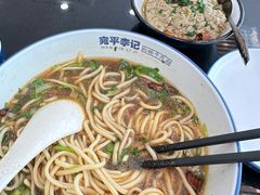 -宛平李记小吃(东关街店)