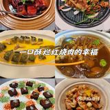 🐟姜蓉鸡汁蒸黄鱼，鲜美无比瑞相厨🔥