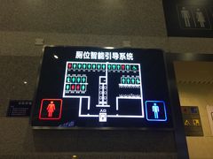 -星巴克(上海虹桥站2A检票口)