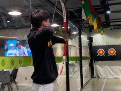 -無弓射箭俱乐部(领展中心城店)