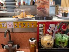 -元气寿司(金光华店)